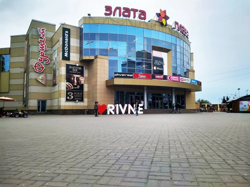У ТРЦ Рівного встановлять відеоспостереження та рамки-металошукачі