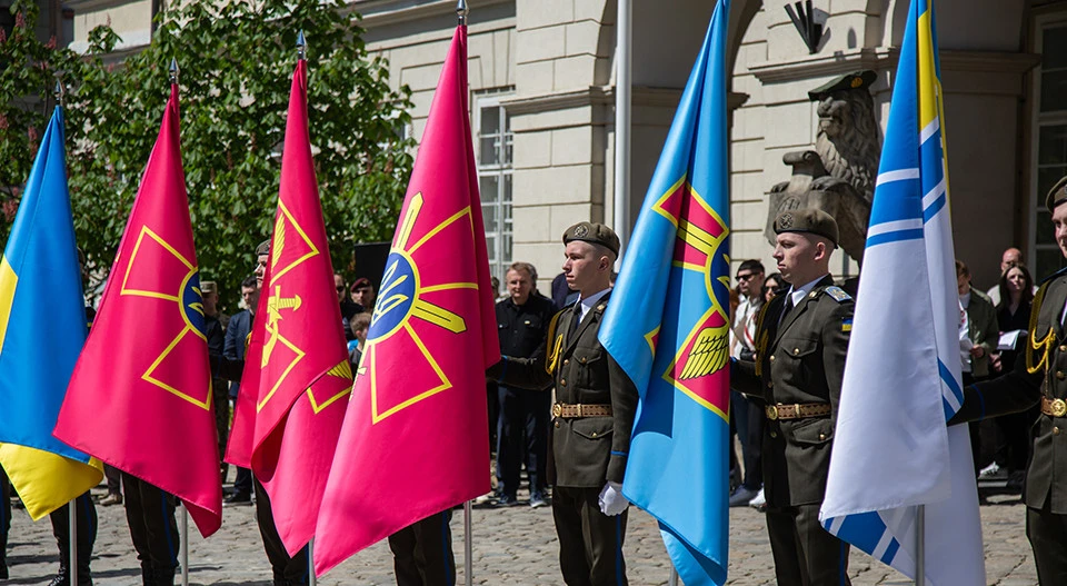 винесення стягів військових та оборонних структур України у Львові