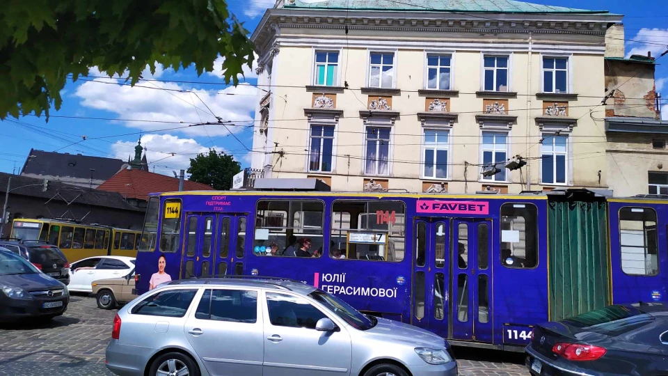 трамвай у Львові