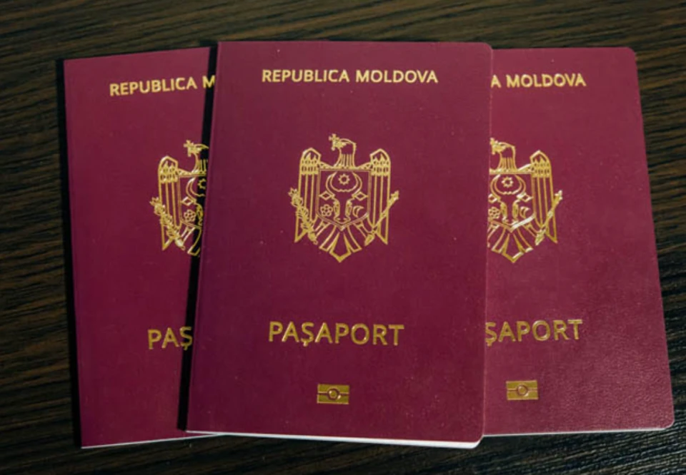 Біометричний паспорт громадянина Молдови