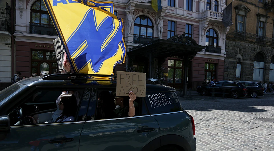 акція рідних та близьких полонених українських захисників у Львові