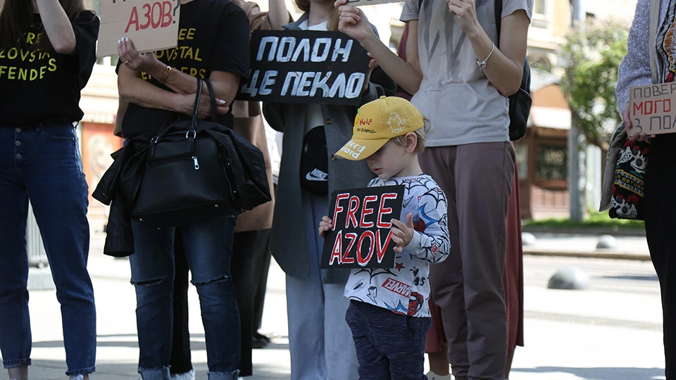 акція рідних та близьких полонених українських захисників у Львові