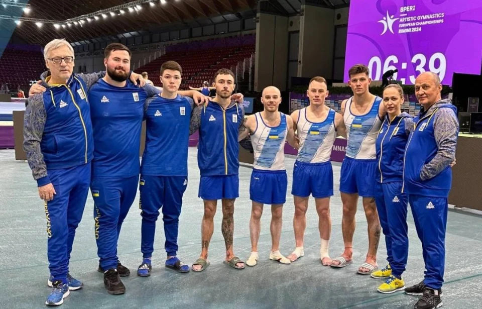 Збірна України зі спортивної гімнастики