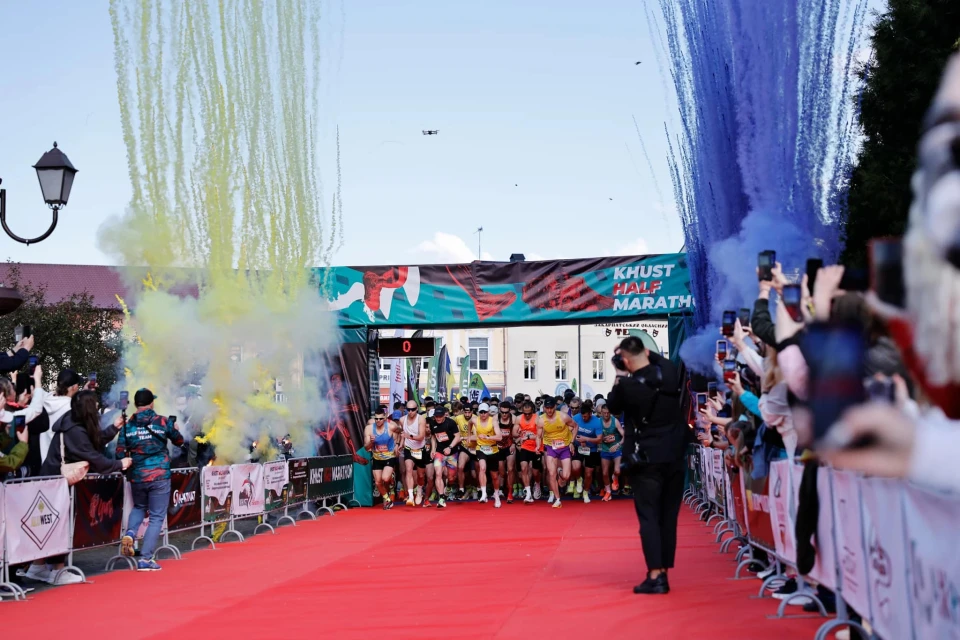 Khust Half Marathon