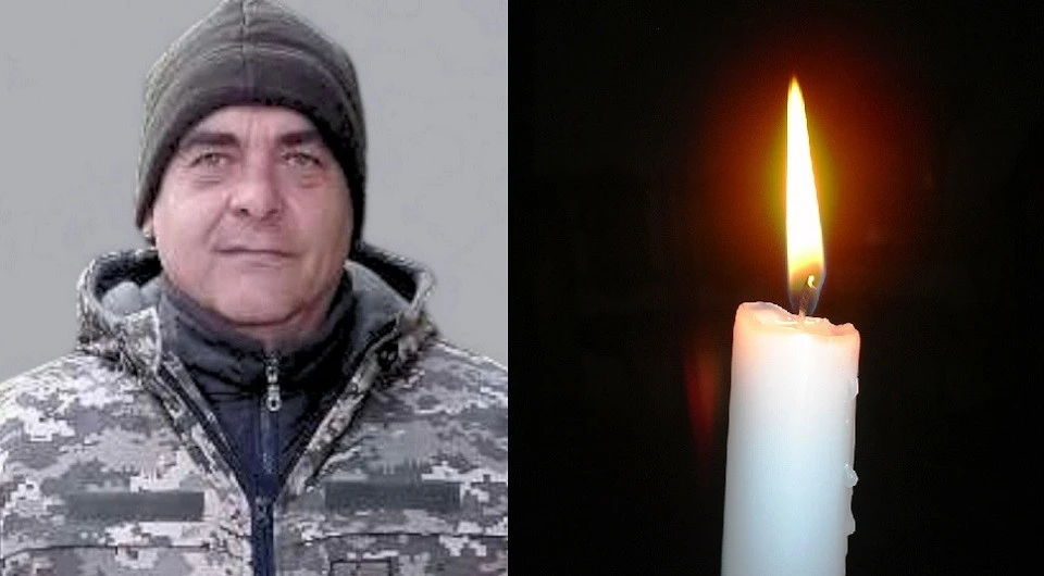 Іван Бойчук