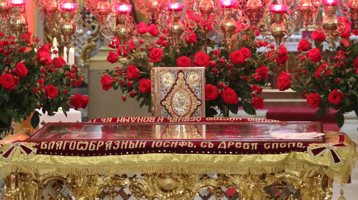 Плащаниця