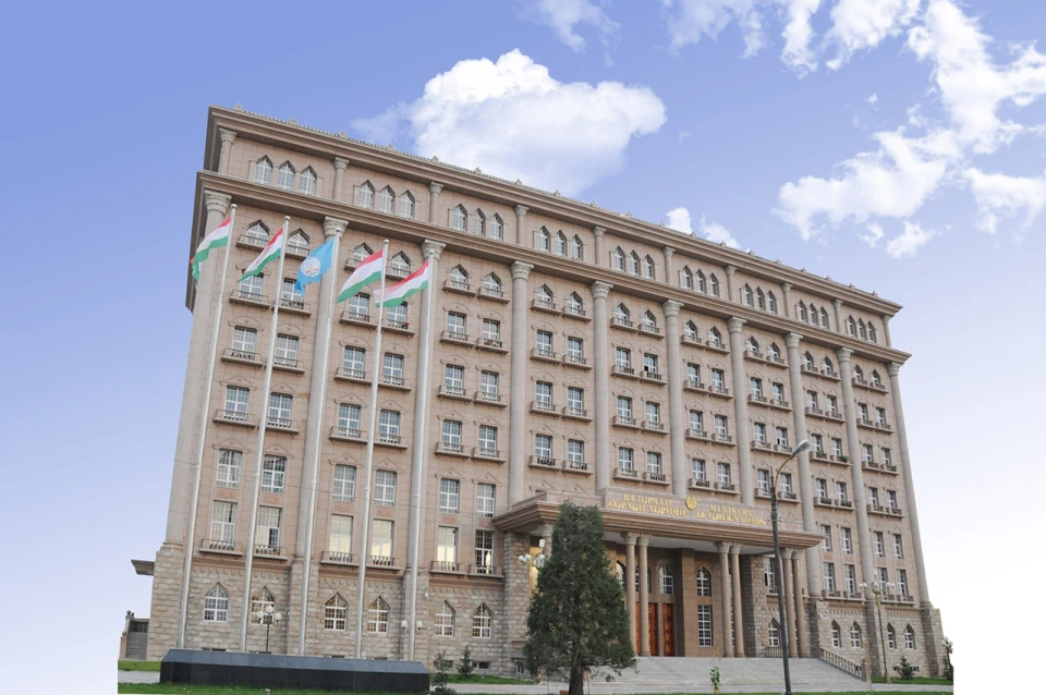 Міністерство закордонних справ Республіки Таджикистан