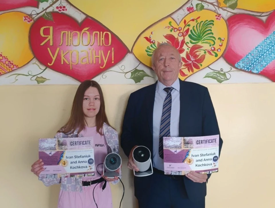 Команда з Івано-Франківська перемогла на географічному турнірі Європи