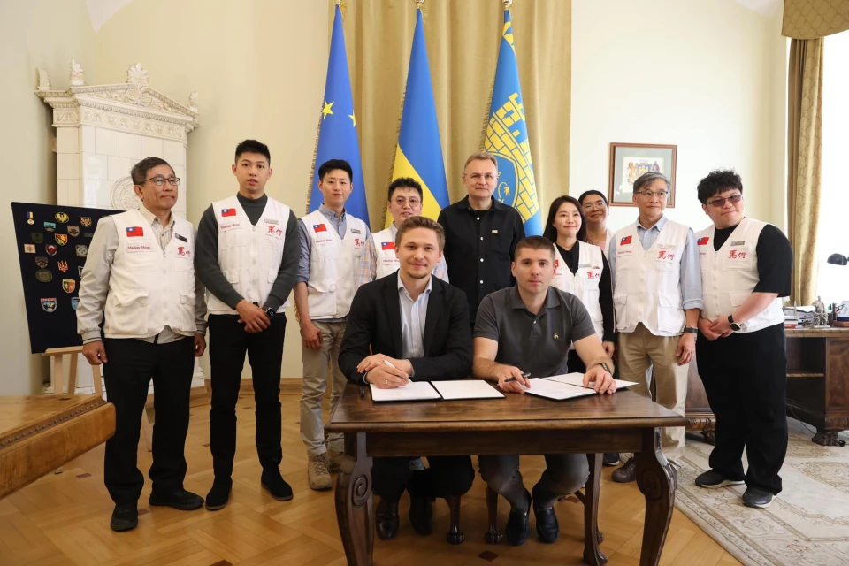 делегація Тайваню в ЛМР