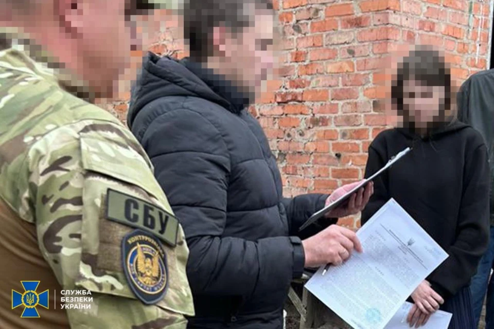 СБУ затримали підозрювану