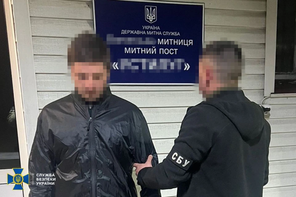 ​​Завдяки СБУ в Україну екстрадували організатора "схем для ухилянтів"