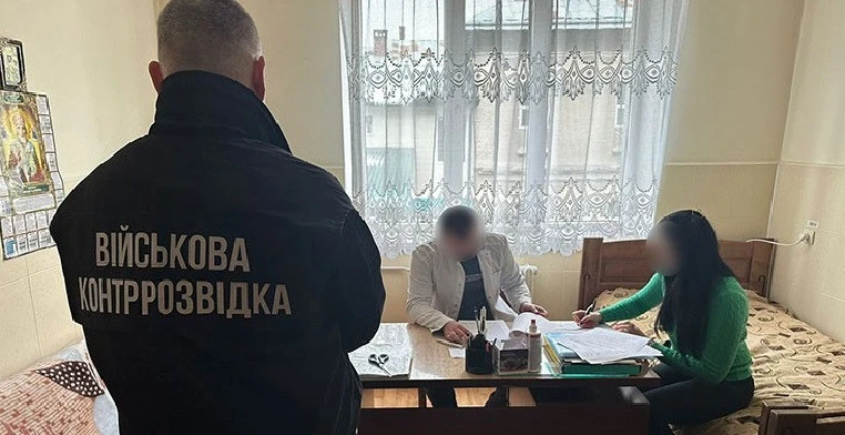 На Тернопільщині працівниця ВЛК разом з терапевтом підробили діагноз військовозобов'язаному для відстрочки від призову