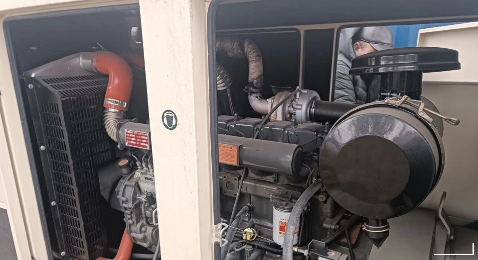 генератор