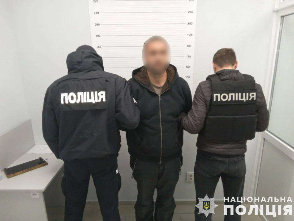 новини Закарпаття