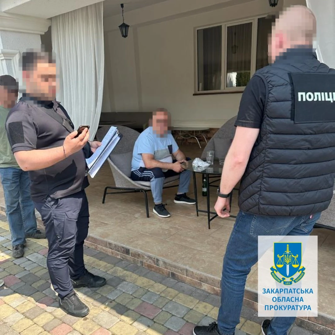 новини Закарпаття