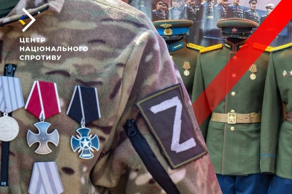 експозиції про загарбників у музеях на окупованих територіях