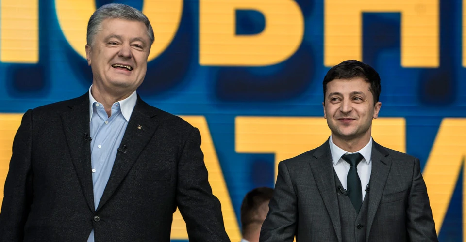 порошенко зеленський