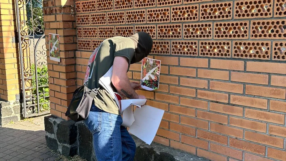У Черкасах розмалювали один із соборів московського патріархату
