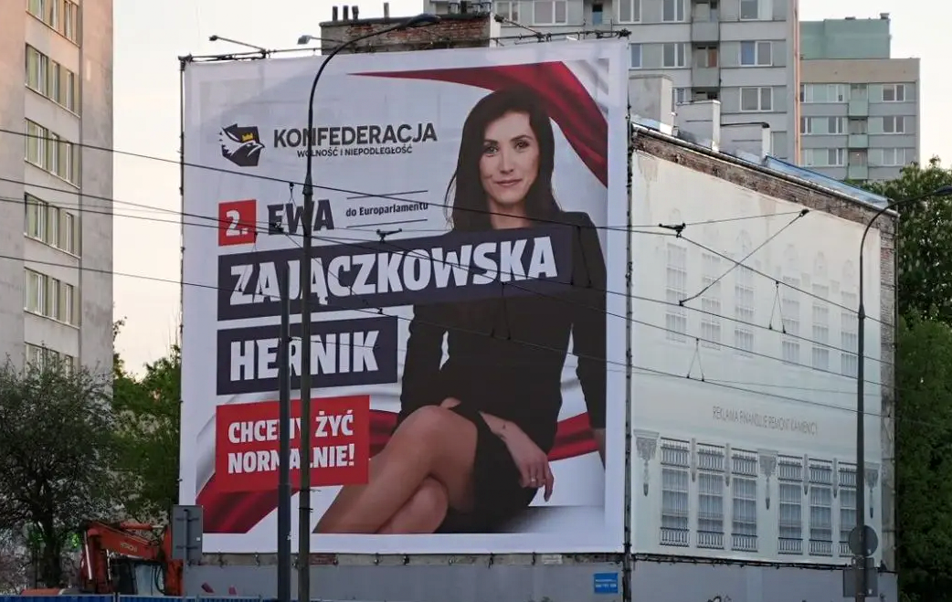 Ева Зайончковська-Гернік