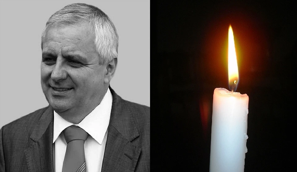 Іван Небесник