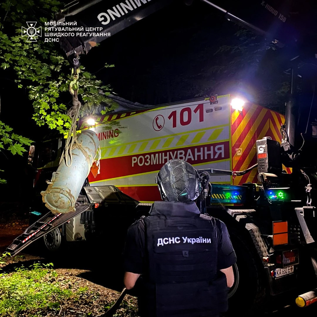 У Києві чоловік знайшов бойову частину ракети Х-69