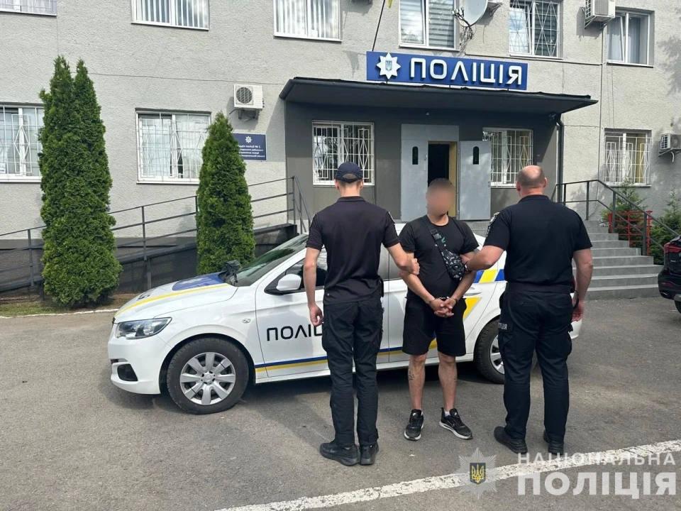 затриманий з гранатою у Чопі