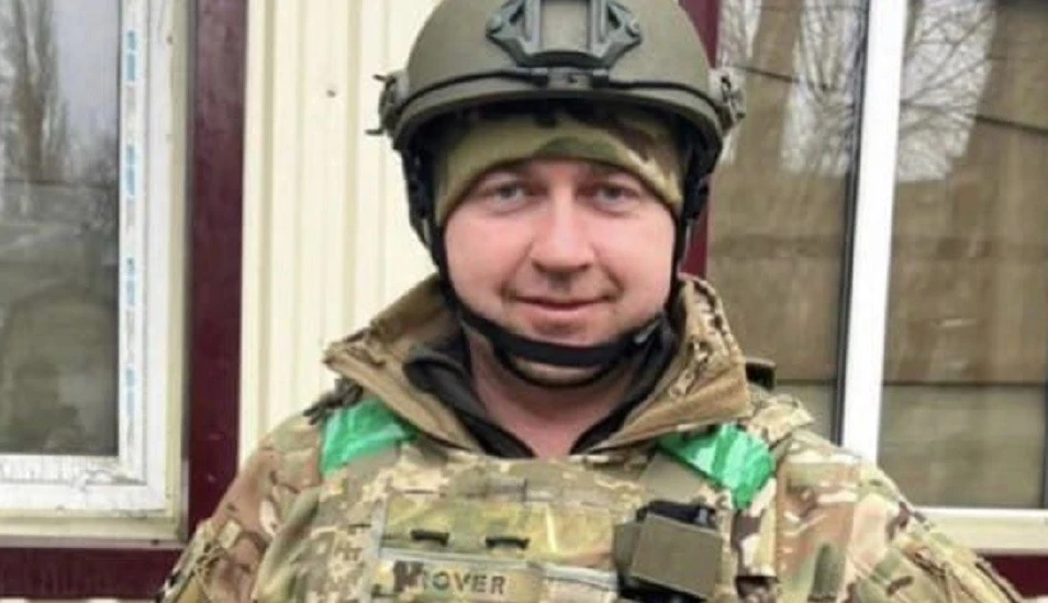 Олександр Ровенчук