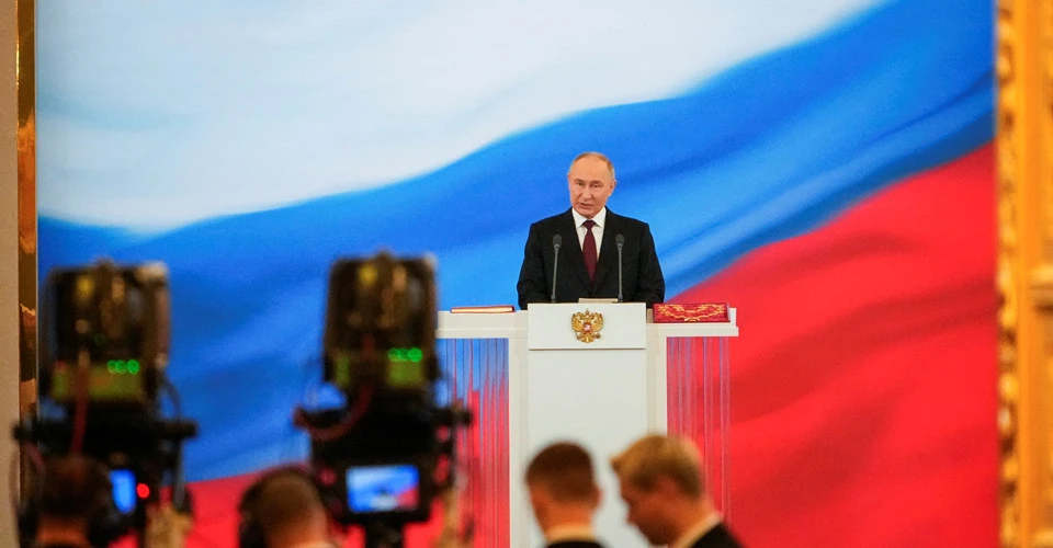 інавгурація путіна