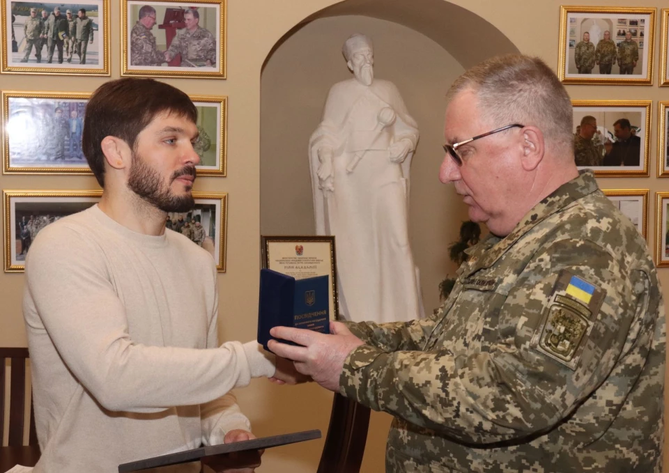 нагородження Андрія Квятковського