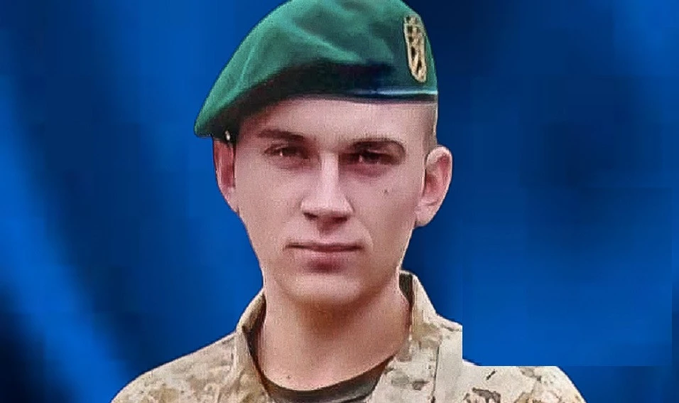 Микола Стецюк