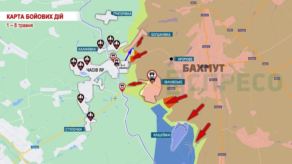 Карта. Часів Яр_0805