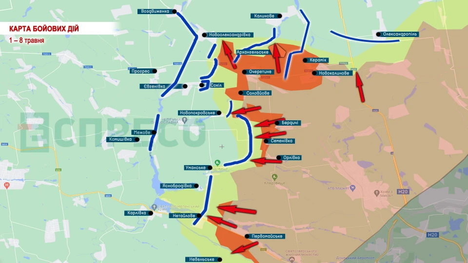 Карта. Авдіївка_0805