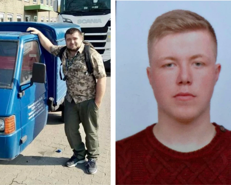 Віталій Дубас та Борис Голод