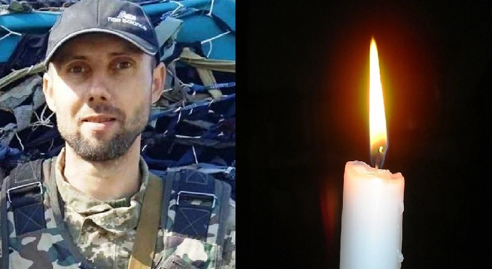 Вадим Ковальчук