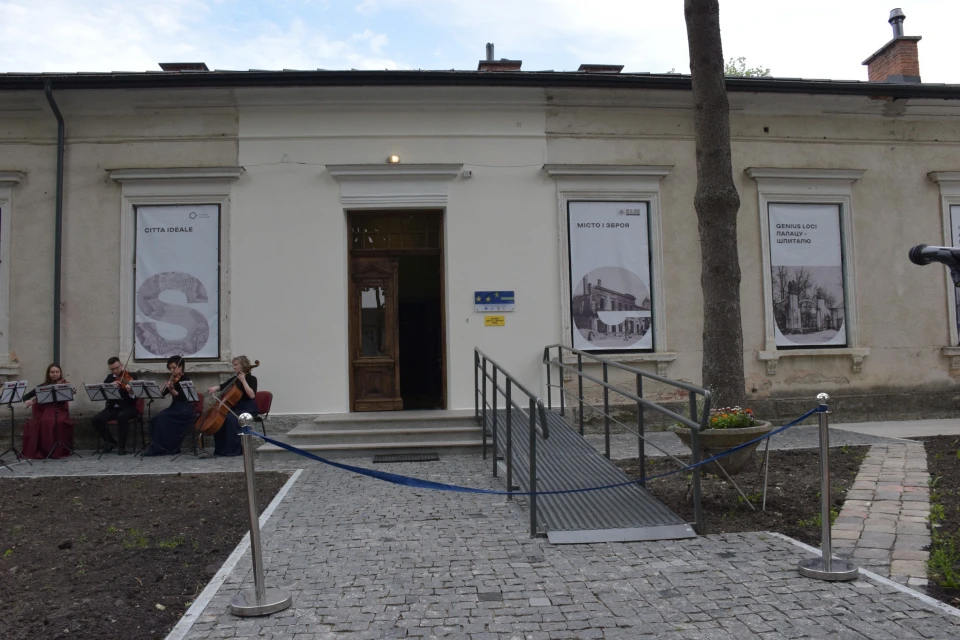 У палаці Потоцьких Івано-Франківська відкрили цифровий музей "Місто і зброя"