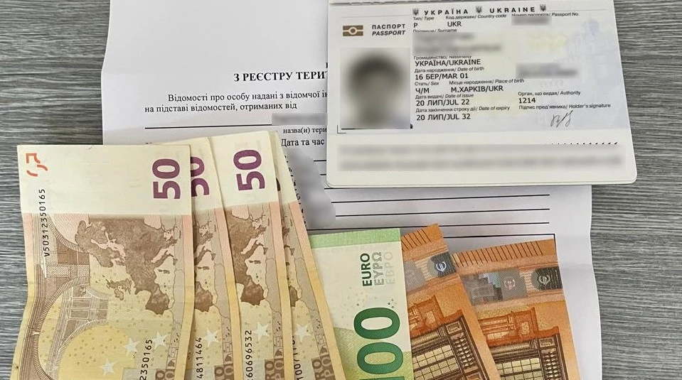 Киянин планував виїхати до Румунії за фейковим посвідченням від ТЦК