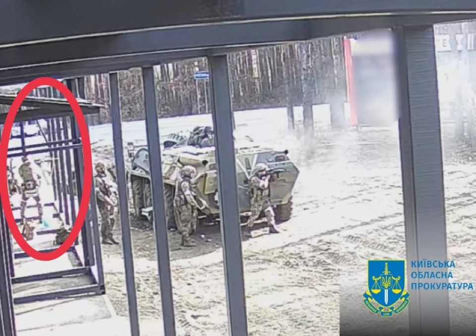 військовий РФ, який розстріляв цивільне авто в Гостомелі