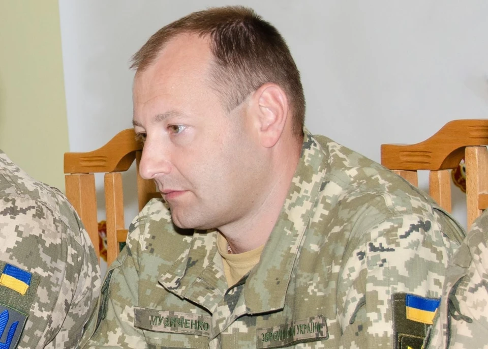 Олександр Музичук