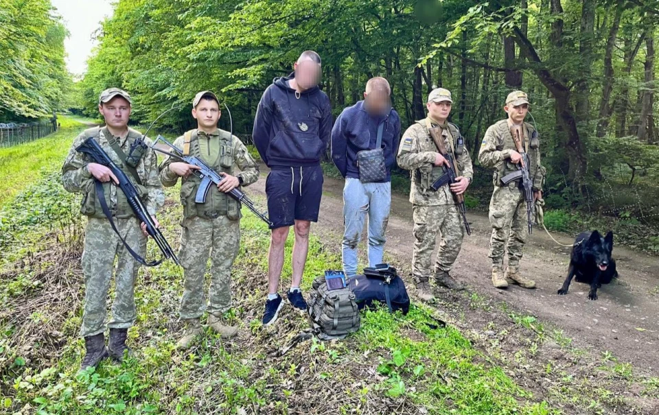ухилянти