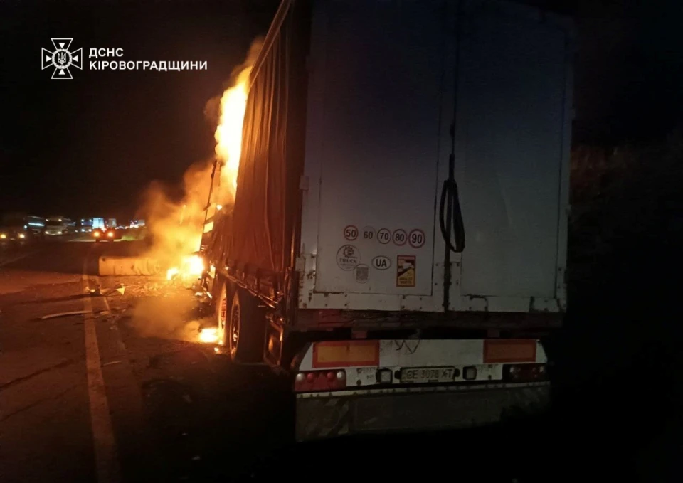 Пожежа після ДТП на Кіровоградщині