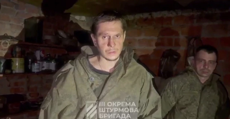 скрін окупант