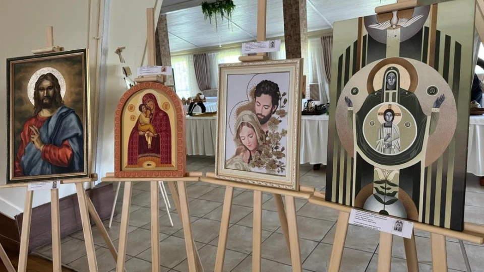 благодійний аукціон