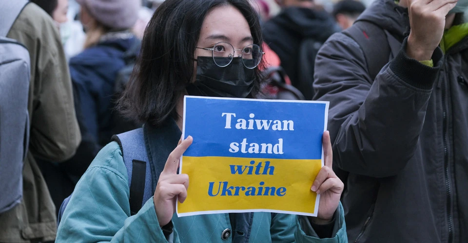 Тайвань підтримує Україну