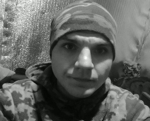 На Донеччині загинув 32-річний захисник зі Львівщини Михайло Ляшкевич