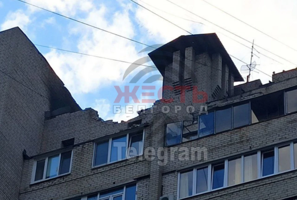Білгород