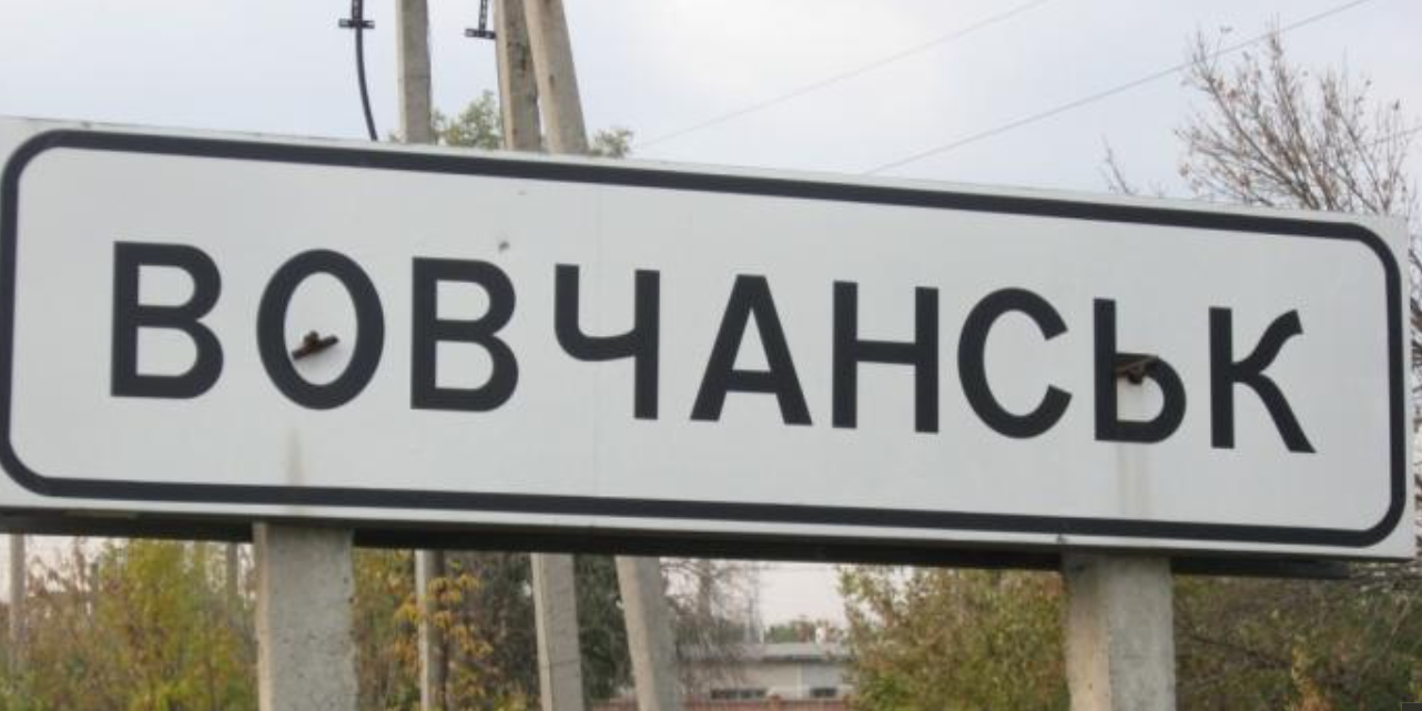 Ukrainian defenders control 60% of Vovchansk, Kharkiv region