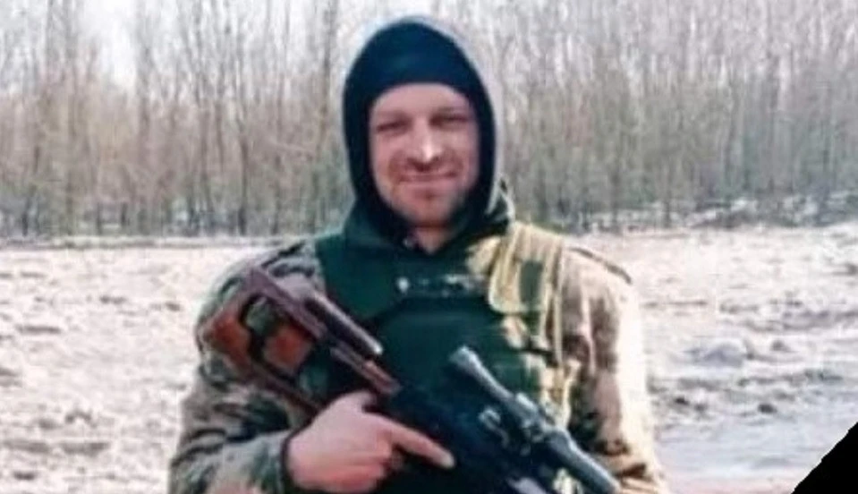 Володимир Козін