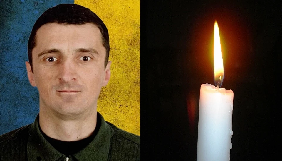 Василь Бовгіра