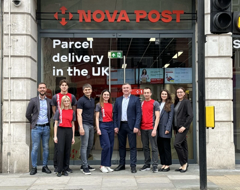 Нова Пошта відкрила відділення у Лондоні