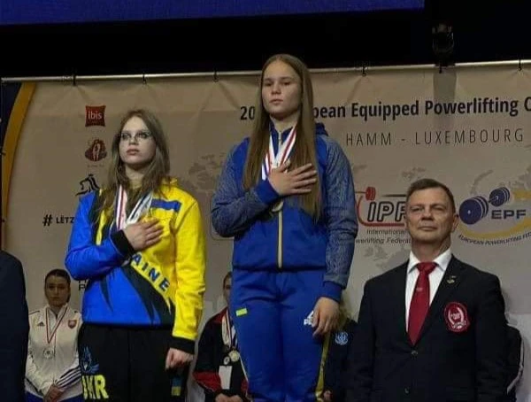 чемпіонат Європи з пауерліфтингу